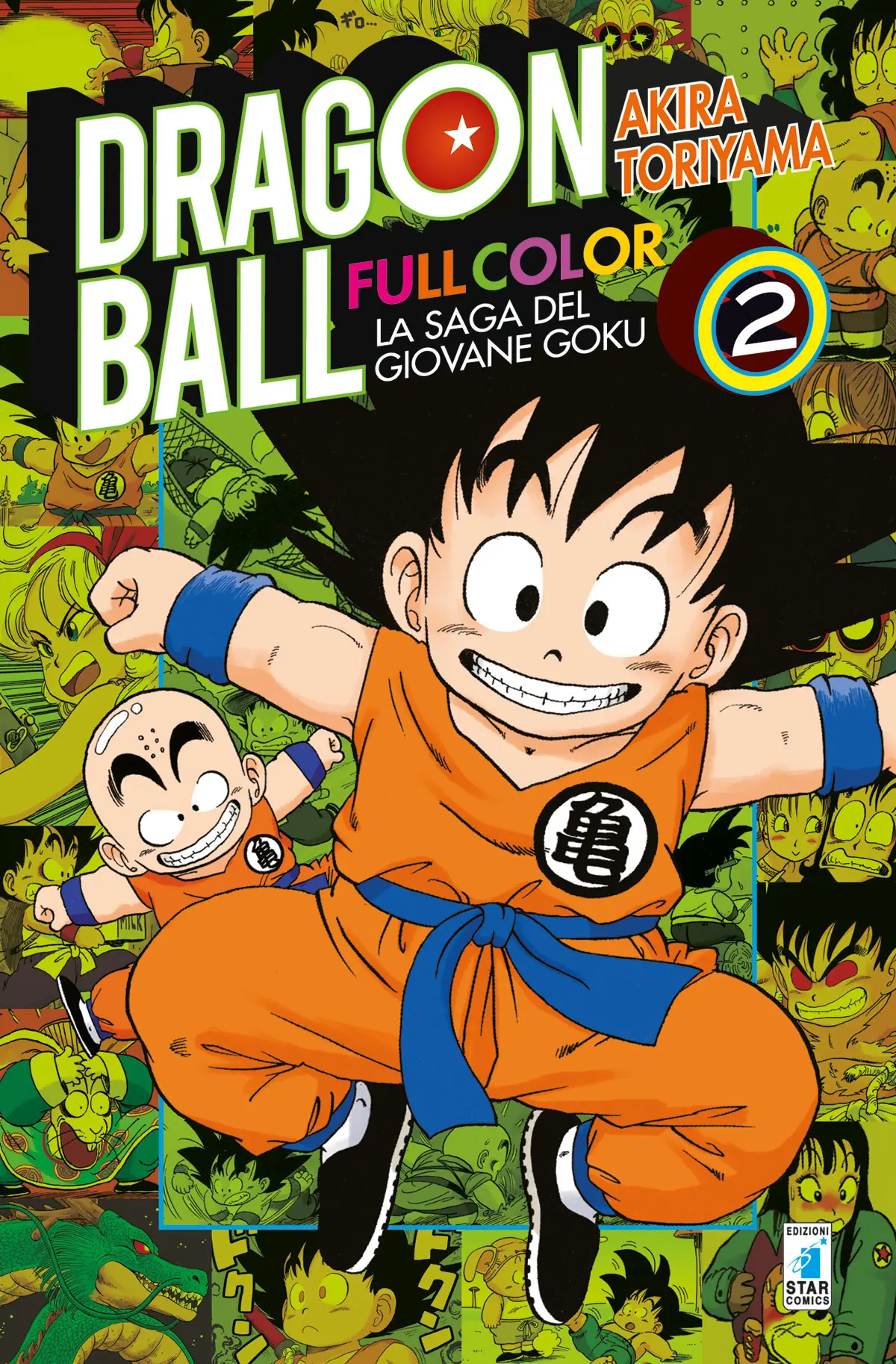 Volume cover